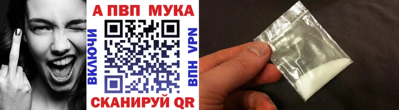 Alfa_PVP СК КРИС  Кондрово 