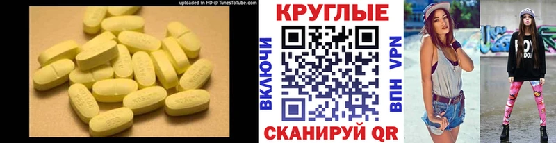 omg ссылка  Кондрово  darknet официальный сайт  ЭКСТАЗИ TESLA 