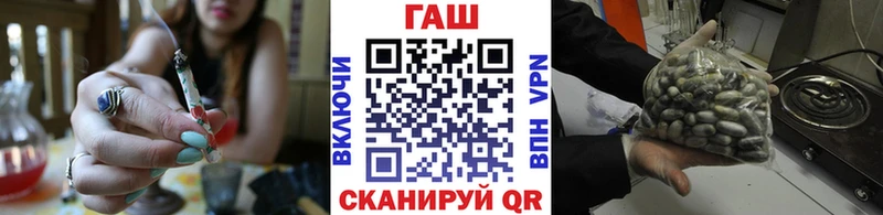 ГАШИШ Cannabis Кондрово