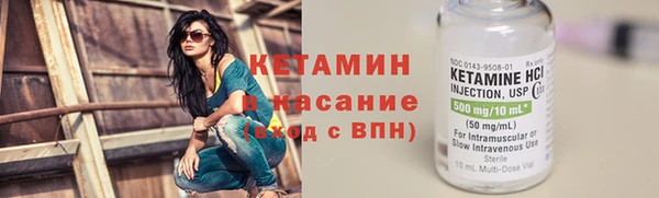 spice Белоозёрский