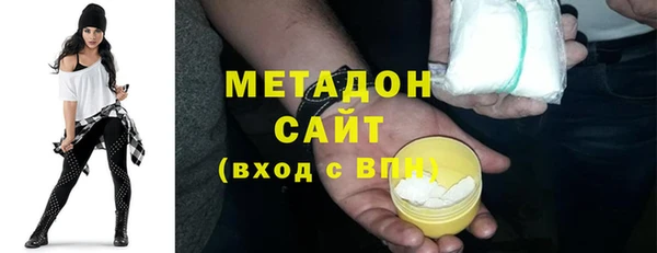 spice Белоозёрский