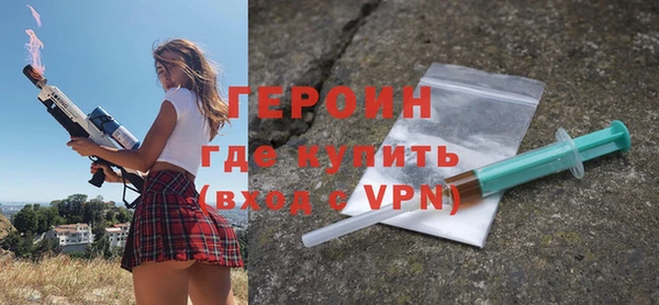 spice Белоозёрский