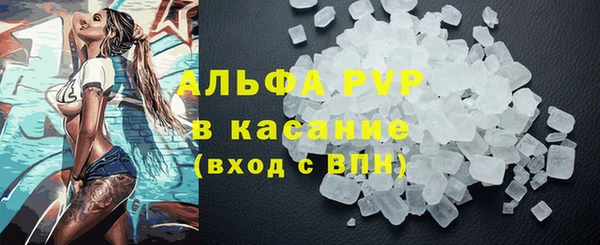 spice Белоозёрский