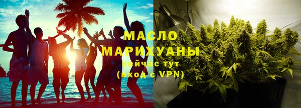 spice Белоозёрский