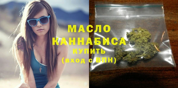 spice Белоозёрский