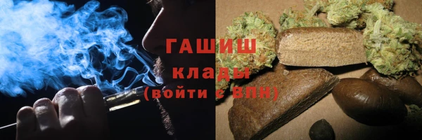 spice Белоозёрский